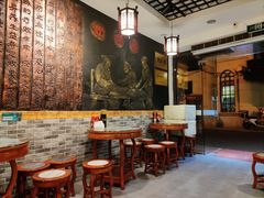 大堂-双喜老铺(人民广场店)