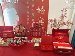 -潇湘楼(环保园店)