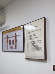 -上海华美医疗美容医院