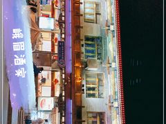 -峨嵋酒家(德内店)