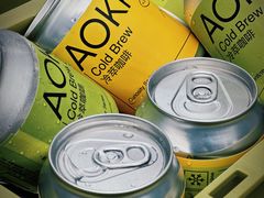 -AOKKA COFFEE(万象前海快闪店)