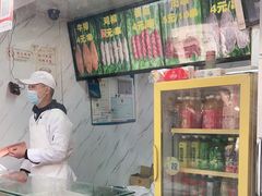 炸鸡柳-上海鸡柳店(中街盛京大家庭店)