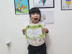 -多特儿童专注力·感统训练·注意力提升培训(锦峰训练中心)