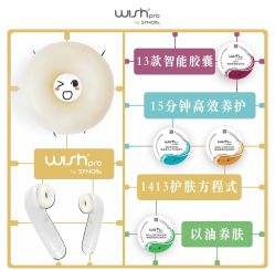 -JY·VALMONT法儿曼官方面护·海菲秀黑钻体验中心