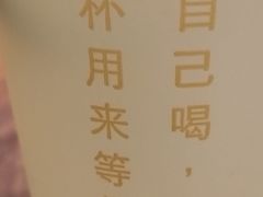 -蘭亭·新都汇