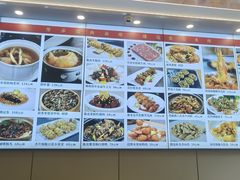 -渔意楼·驰名沙田乳鸽(五羊店)