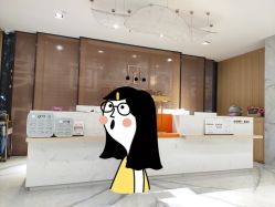 -广东韩妃整形外科医院