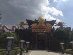 -天龙八部武侠城