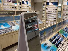 -AOJO眼镜(南翔印象城MEGA店)