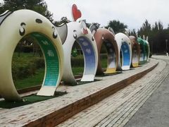 -莫子山公园