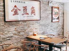 大堂-金豆角砂锅焖面(安贞店)