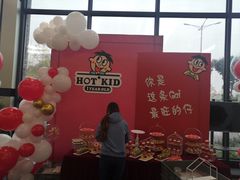 -蜀水别园(青杠树店)