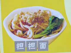 -龙抄手(春熙路总店)