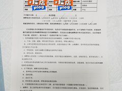 -达爱动物医院·犬猫分区·CT·复杂眼科(远洋山水分院)