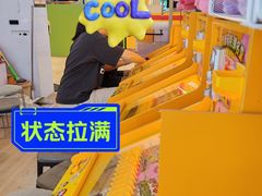 -核客电玩城(东门店)