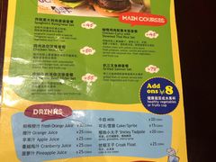 -bluefrog蓝蛙(悠唐购物中心店)