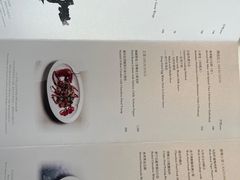 -北京柏悦酒店·锦庭餐厅Dining Room
