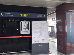 -一品天下(地铁站)