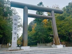 -北海道神宫
