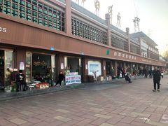 -白洋淀景区