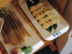-大龙燚火锅