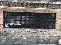 -巡塘古镇