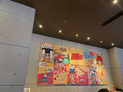 -元气寿司(东方宝泰店)