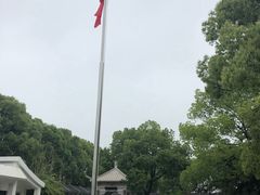 -陈云纪念馆