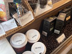 -Peet's Coffee皮爷咖啡(德基店)