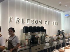 -KUNCHA鲲茶·江西制茶(铜锣湾店)