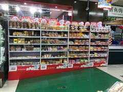 -德龙平价生活超市