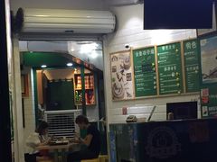 门面-食盈碗仔翅(星玺广场店)