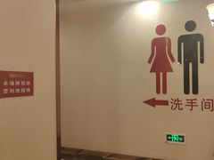 -唱吧麦颂KTV(松江五龙商业广场店)