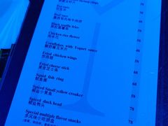 -MOSSO音乐酒吧·Live House(南京西路店)