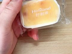 -好利来(桂林路店)