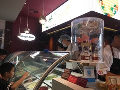 -哈根达斯(天河城店)
