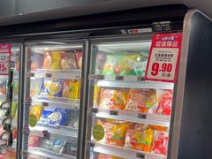 -物美超市(马家堡店)