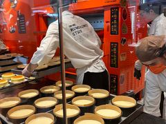 -KUMO KUMO甜品·冰淇淋(深圳壹方城店)