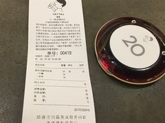 -喜茶(东莞汇一城店)
