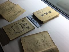 -河南省信阳市鄂豫皖革命纪念馆