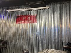 -Side Street街旁(交道口店)