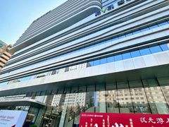 -东北大学附属辽宁爱尔眼科医院