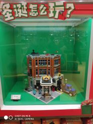 -乐高授权专卖店(济南万象城店)