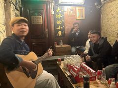 -大冰的小屋