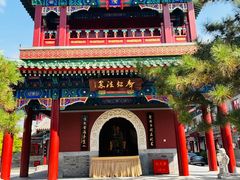 -天津大悲禅院