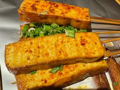 -周丹丹原味烧烤(香格里拉店)