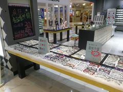 -简·爱眼镜(赛隆眼镜广场店)