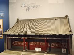 -保定直隶总督署博物馆