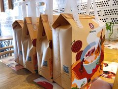 -炖物24章·顺时轻养茶(杭州大厦店)