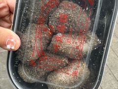 -叶氏麻糍(鼓浪屿店)